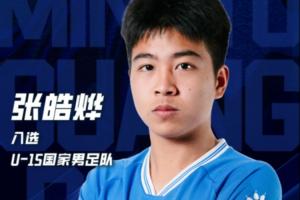 世界杯直播_世界杯直播平台视频高清在线看无插件_2026世界杯赛事直播