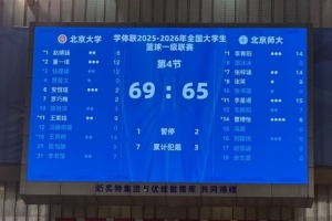 世界杯直播_世界杯直播高清入口在线看平台_世界杯直播无插件赛事视频