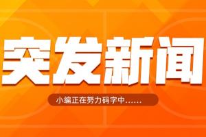 埃及vs伊朗直播_世界杯埃及vs伊朗在线观看_埃及vs伊朗赛事直播