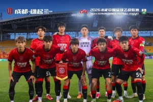 日本vs瑞典直播_日本vs瑞典免费高清直播_日本vs瑞典免费观看直播在线