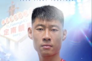 南非vs加拿大直播_南非vs加拿大高清无插件_南非vs加拿大直播全场录像
