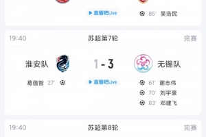 南非vs加拿大直播_南非vs加拿大现场直播_南非vs加拿大比赛回放