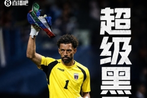 世界杯直播_世界杯直播观看在线观看高清_世界杯直播在线观看cctv5