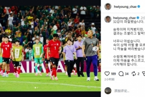 巴西vs日本直播_巴西vs日本在线直播_巴西vs日本直播全场录像