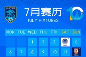 蜘蛛直播-免费无插件直播在线观看_蜘蛛直播nba免费高清现场直播