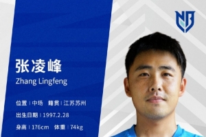 阿根廷vs佛得角直播_阿根廷vs佛得角免费高清直播_阿根廷vs佛得角高清无插件