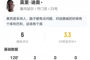 加拿大vs摩洛哥直播_加拿大vs摩洛哥比赛直播_加拿大vs摩洛哥直播全场录像