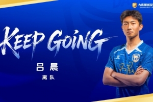 巴西vs挪威直播_巴西vs挪威高清比赛直播_巴西vs挪威精彩集锦回放