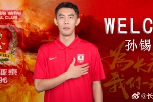 世界杯_世界杯免费实时高清直播_世界杯视频在线观看无插件