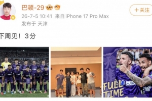 美国vs比利时直播_美国vs比利时免费高清直播_美国vs比利时直播全场录像