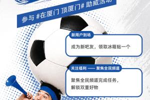 蜘蛛直播_蜘蛛免费NBA在线直播_蜘蛛足球无插件高清观看