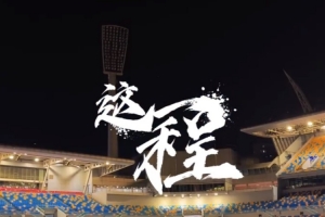 瑞士vs哥伦比亚直播_世界杯瑞士vs哥伦比亚在线观看_瑞士vs哥伦比亚现场直播