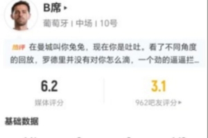 法国vs摩洛哥直播_法国vs摩洛哥免费高清直播_法国vs摩洛哥免费在线直播