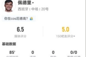 法国vs摩洛哥直播_法国vs摩洛哥比赛直播_法国vs摩洛哥免费观看直播在线