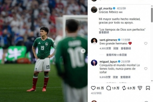 法国vs摩洛哥直播_法国vs摩洛哥超清在线直播_法国vs摩洛哥直播全场录像