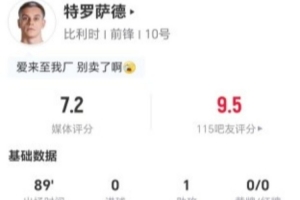 阿根廷国家队直播_阿根廷比赛免费观看_阿根廷高清无插件直播