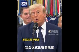 世界杯_世界杯免费实时高清直播_世界杯视频在线观看无插件