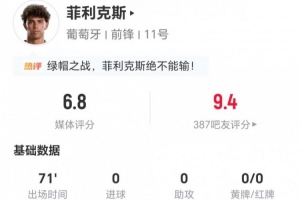 蜘蛛直播-专业体育直播|五大联赛|NBA直播|中超直播