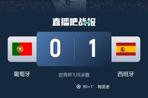 世界杯直播在线直播_世界杯在线直播_2026世界杯无插件直播
