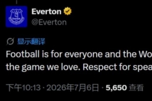 足球直播_足球直播免费在线观看_足球直播在线观看免费高清